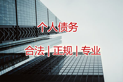 顺利解决建筑公司700万工程款争议